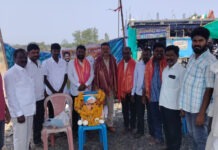 జగ్జీవన్ రామ్ జయంతి