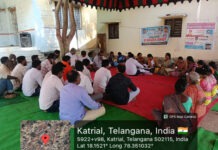 కాట్రియాలలో ఉత్సాహంగా గ్రామసభ