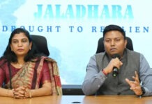 జలధార ప్రాజెక్టుపై కేంద్ర బృందం అన్నమయ్య జిల్లాలో పర్యటన.