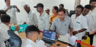 22-A భూ సమస్యలకు చెక్… రైతులకు ఊరట.