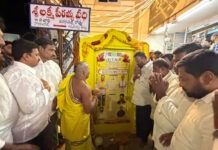 రాయిచోటి అభివృద్ధియే నా లక్ష్యం: మంత్రి మండిపల్లి రాంప్రసాద్ రెడ్డి.