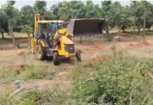 పుంగనూరు నియోజకవర్గం : కోటి రూపాయల గల భూమిచిత్తూరు జిల్లా,