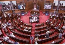 రాజ్యసభలో అమరావతి రాజధాని బిల్లు.. రెండు గంటల పాటు చర్చ.