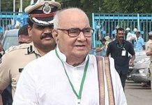 Ex C M Nadendla Bhaskar rao expired