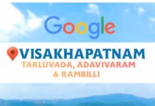 Google data center opening on 28th