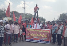 ప్రజా కలలను బ్రతికించుకుందాం