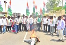 తేజస్వి సూర్య వ్యాఖ్యలపై కాంగ్రెస్ నిప్పులు – క్యాతనపల్లిలో దిష్టిబొమ్మ దహనం!