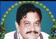 మాజీ శాసనసభ స్పీకర్ శ్రీ దుదిల్ల శ్రీపాదరావు వర్ధంతి వర్ధంతి.