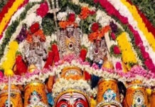 పుంగనూరు: రావణ వాహనంపై దర్శనం ఇచ్చిన నృత్యుంజయేశ్వర స్వామి