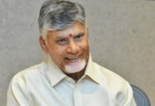 అమరావతిలో దేశ తొలి క్వాంటం టెస్ట్ ఫెసిలిటీ ప్రారంభం.