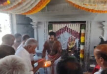 పుంగనూరు నియోజకవర్గం:ఎల్లమ్మ తల్లి ఆలయ వార్షికోత్సవంలో పాల్గొన్న ఎమ్మెల్యే