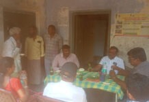 ముగతి గ్రామంలో పసుల ఆసుపత్రి తనిఖీలు చేసిన అధికారులు.