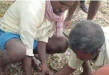 పుంగనూరు నియోజకవర్గ : ఈతకు వెళ్లి వ్యక్తి మృతి |