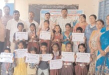 విదద్యార్థులకు పధకాల బావుకరణ ప్రధానోపాధ్యాయుడు ప్రవీణ్ రెడ్డి ప్రవీణ్ రెడ్డి