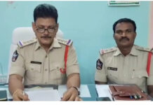 పుంగనూరు నియోజకవర్గం : ఆ వార్త పూర్తిగా అవాస్తవం: సీఐ