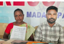 నకిలీ పత్రాలతో భూమి కబ్జా యత్నం: బాధితుల ఆరోపణలు.