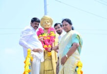 బాపట్ల జిల్లాలో ఘనంగా జ్యోతిరావు పూలే నివాళి
