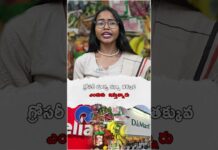 Bharat Aawaz 🌟How Reliance & DMart Fool Customers? | The Dark Truth of Big Discounts🔖