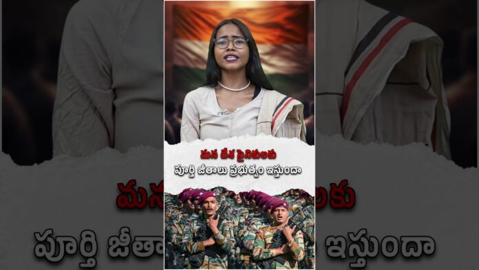 Bharat Aawaz 🌟 Why Indian Soldiers Pay Income Tax? | Swati Maliwal’s Big Proposal 🔖