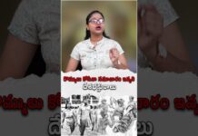 Bharat Aawaz 🌟నేతాజీ కోసం భర్తనే చంపిన వీరనారి! 🇮🇳 The Unsung Heroine Neera Arya | A Story of Bravery 🔖