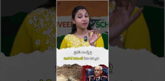 Bharat Aawaz 🌟THE CENSORED CHAPTERS! 📖 | దేశం చూడకూడదన్న ఆ పుస్తకంలో ఏముంది? | Gen Naravane vs PMO Exposed!🔖