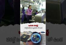 Bharat Aawaz 🌟ఇక వీసా టెన్షన్ లేదు! భారత పాస్పోర్ట్తో 56 దేశాలకు వీసా-ఫ్రీ ఎంట్రీ! ✈️🌍🔖