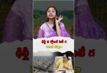 Bharat Aawaz 🌟27 ఏళ్ల నిరీక్షణ.. ఢిల్లీ కోటపై కాషాయ జెండా! | Delhi Election 2025: BJP’s Historic Win 🔖