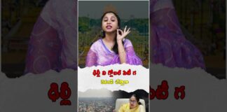 Bharat Aawaz 🌟27 ఏళ్ల నిరీక్షణ.. ఢిల్లీ కోటపై కాషాయ జెండా! | Delhi Election 2025: BJP’s Historic Win 🔖