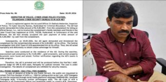 “సైబర్ నేరాలపై ప్రజలు అప్రమత్తంగా ఉండాలి: పోలీసులు.|