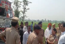 PM Announces Relief for Lakhimpur Kheri Victims
