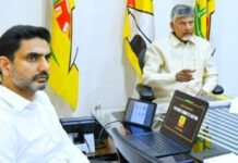 ‘స్త్రీ శక్తి’ థీమ్తో ‘మహానాడు-2026’… పండుగలా జరపాలన్న చంద్రబాబు.