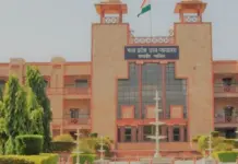MP High Court Delivers Landmark Bhojshala Verdict