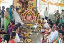 సింగిరిగుంటలో వైభవంగా శ్రీ విజయ వినాయకస్వామి కళ్యాణోత్సవం