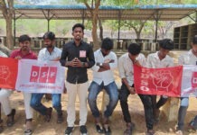 ఏమాత్రం పట్టించుకోలేని విద్యాధికారులు