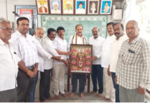 7వ అదనపు జిల్లా కోర్టు ఏపీపీగా గణపతి నియామకం.