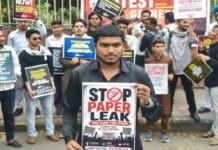 NEET Paper Leak: CBI Arrests Latur Coaching Founder