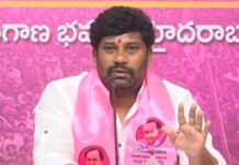 “బాల్క సుమన్ లొంగిపోయినట్లు ప్రచారం.. అధికారిక ధృవీకరణ కోసం ఎదురుచూపు.|