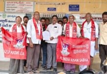 ప్రాథమిక వ్యవసాయ సహకార సంఘాలకు ఏకగ్రీవాలు రద్దు చేయాలి.