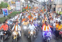 తెలంగాణను అభివృద్ధి చేయడమే బీజేపీ నినాదం.
