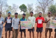 రేల ఉత్సవం 24,25,26న ఛలో రంపచోడవరం