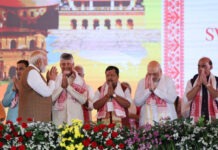 అసోం పర్యటనకు చంద్రబాబు, లోకేష్