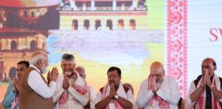 అసోం పర్యటనకు చంద్రబాబు, లోకేష్