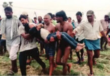 గొర్రెను కాపాడబోయి మృత్యువు బడిలోకి….!