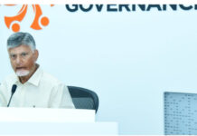 40 వేల మంది ఉద్యోగులతో సీఎం చంద్రబాబు టెలీకాన్ఫరెన్స్!