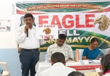మదనపల్లిలో డ్రగ్స్ నిరోధంపై జిల్లా స్థాయి అవగాహన కార్యక్రమం.
