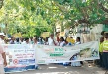 సముద్ర గర్భం కుచించిపోతోంది నానాటికి మన అడవులు అంతరించిపోతున్నాయి