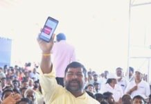 మత్స్యకారుల ఖాతాల్లోకి రూ.262 కోట్లు!