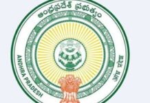 ఏపీలో కొత్త పింఛన్లు.. జూన్ 1 నుంచి వారికి రూ.10 వేల చొప్పున పంపిణీ.