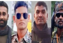 నలుగురు జవాన్లు మృతి చెందారు