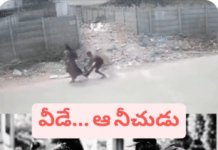 నడిరోడ్డుపై మహిళ పట్ల అసభ్యంగా ప్రవర్తించిన వ్యక్తి అరెస్ట్ . 